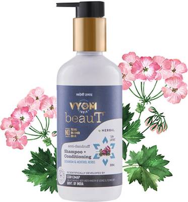 vyom india Geranium Anti-Dandruff Shampoo + Active Conditioning with Menthol Herbs | Purely Organic & Plant Based