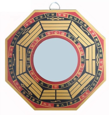 krishvastu Gold Chinese Feng Shui Bagua Pakua Convex Entrance Mirror for Vastu Positive Energy Wall Door Hanging Decor Protection (18 x 18 cm, Large) Decorative Showpiece  -  18 cm(Wood, Glass, Yellow)