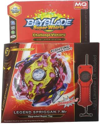 AS Beyblade Series Legend Spriggan Spinner with God Layer System  (Multicolor)