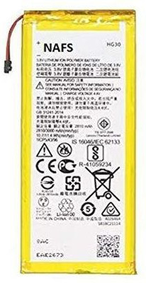 NAFS HG30  Battery