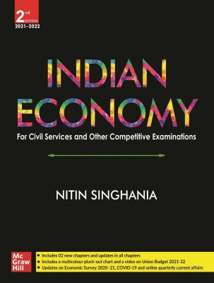 Indian Economy for Civil Services and Other Competitive Examinations(English, Paperback, Singhania Nitin)