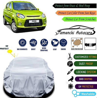 Tamanchi Autocare Car Cover For Maruti Suzuki Universal For Car(Silver)