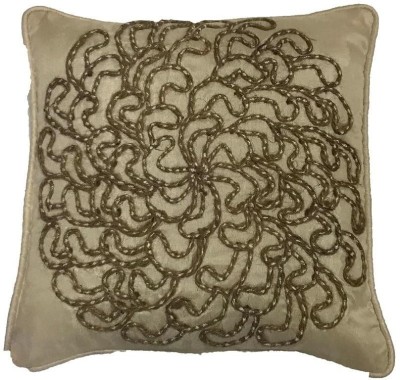 Incredible Polyester Cushions Cover(30.48 cm*30.48 cm, Brown)