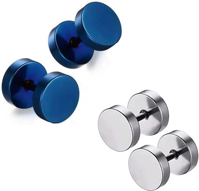 RAUR 2 Pair Silver Blue studs Earring Bali Hoop Earrings Combo For Men / Gents / Boys / Women / unisex ComboStuds-50 Metal Stud Earring