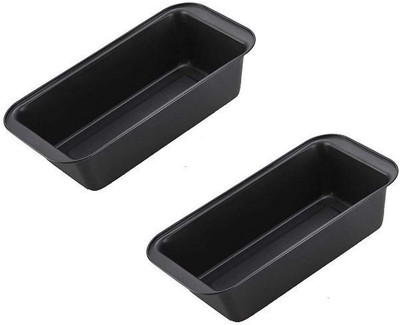 ALAMDAAR Silicone Bread Mould 2(Pack of 2)