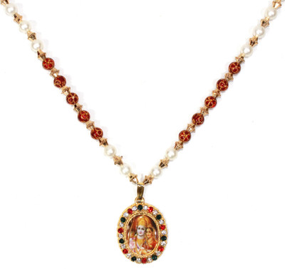 Shri Ram Creations Red-White Bead Chain Mala with Bhagwan Ram Ji Pendent Pack of 10 Beads Metal Pendant