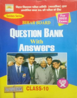 Golden Series Bihar Board Question Bank With Answers Class X For 2022 Exam(Paperback, Hindi, Shashikant sinha)