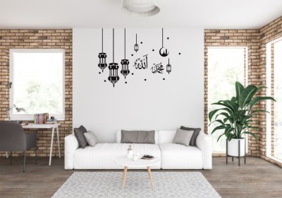 JNM Enterprise 120 cm UNIQUE DECALS Amazing lamp with beautiful kalma self adhesive Decals decorative wall sticker (PVC vinyl black Declas ) Size 90 x60 cm Self Adhesive Sticker(Pack of 1)