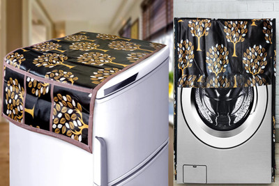 KANUSHI Front Loading Washing Machine  Cover(Width: 99 cm, Brown)