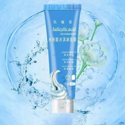 hitanshi enterprises Salicylic Acid Ice Cream Mask pack of 1 120 ml(120 ml)