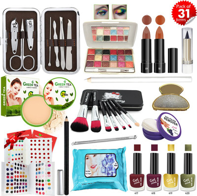 AQVAL Glowing Makeup Kit Of 31 Items401602021A56(Pack of 31)