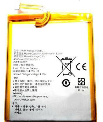 Full Energy Mobile Battery For  Huawei Honor Holly 2 Plus, Y6 Pro, TIT-AL00, TIT-U02, TIT-L01, TIT-TL00, HB526379EBC