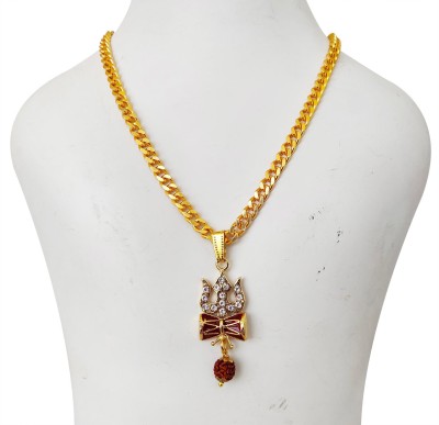 Maaji Lord Shiva Trishul Damru With 5 face rudraksha Symbols Most beautiful Pendant Hindu Religious Symbols Pendant Fashion Temple Jewellery With Gold Plated Curb Chain (18-20 Inch) Gold-plated Metal, Alloy Locket