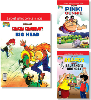 Chacha Chaudhary, Billoo, Pinki Comics In English |Set Of 3 Comics|Latest Artwork By Diamond Toons(Paperback, Pran's)
