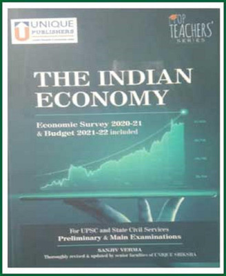 Indian Economy 5th Edition By Vivek Singh For General Studies Civil Services Exam - Feb 2021 Edition - English Medium(Paperback, Vivek Singh)