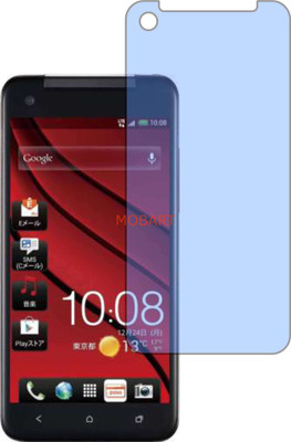MOBART Tempered Glass Guard for HTC DESIRE BUTTERFLY S (Impossible AntiBlue Light)(Pack of 1)