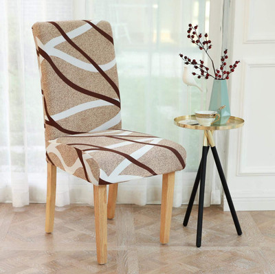 lukzer Polyester Abstract 1 Seater Chair Cover(Beige Pack of 1)