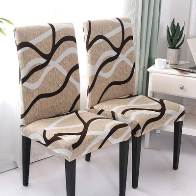 lukzer Polyester Abstract 1 Seater Chair Cover(Beige Pack of 6)