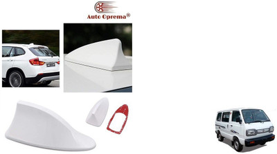 Auto Oprema Shark-123 Exterior Decorative Shark Fin Style Anti-Static Dummy Antenna (Black) for All Car's 1PC for all Universal cars. Satellite Vehicle Antenna Hidden Vehicle Antenna