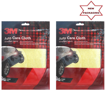 3M Microfiber Vehicle Washing  Cloth(Pack Of 2)