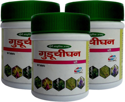 https://rukminim1.flixcart.com/image/400/400/knj7wcw0/ayurvedic/4/j/f/md-guduchi-giloy-ghan-vati-natural-immunity-booster-and-improve-original-imag277dgwresdyx.jpeg?q=90