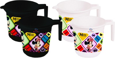 Heart Home Plastic Bath Mug(Multicolor 0.5)