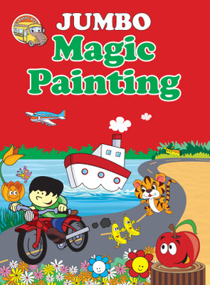 Jumbo Magic Painting(English, Paperback, unknown)