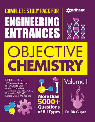 Objective Chemistry Vol 1 For Engineering Entrances 2022(English, Paperback, Gupta R.K.)