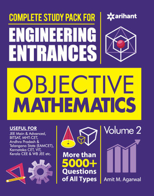 Objective Mathematics Vol 2 for Engineering Entrances 2022(English, Paperback, Agarwal Amit M.)