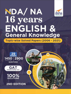 Nda/ Na 16 Years English & General Knowledge Topic-Wise Solved Papers (2006 - 2021)  - nda mcq(English, Paperback, unknown)
