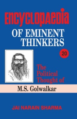 Encyclopaedia Eminent Thinkers: v. 20 First  Edition(English, Hardcover, Sharma Jai Narain)