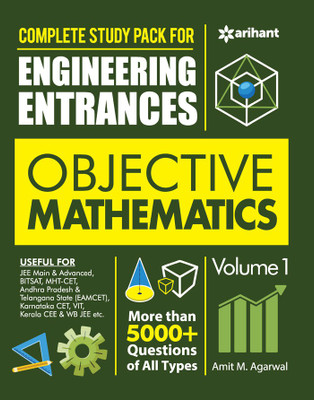 Objective Mathematics Vol 1 For Engineering Entrances 2022(English, Paperback, Agarwal Amit M.)