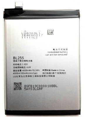 Full Energy Mobile Battery For  Lenovo ZUK Z1 , Z1221 , BL255