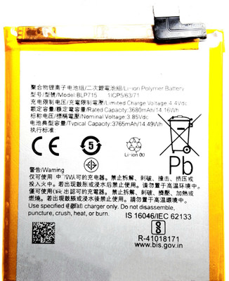 FULL CELL Mobile Battery For  Oppo K3 / Realme X Master Edition / RMX1901 / RMX1903 / CPH1955 / CUN-AL00 / BLP715