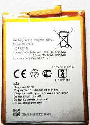 Full Energy Mobile Battery For  Infinix S3X , X622 BL-39JX