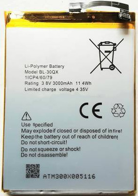 Full Energy Mobile Battery For  Infinix HOT S , X521 , X521_LTE , BL-30QX