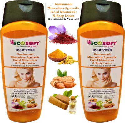 ECOSOFT AYURVEDA Kumkumadi(400)