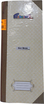 SMKT Day Book Regular Visitor's Book Unruled 252 Pages(Brown)