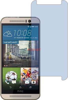 MOBART Tempered Glass Guard for HTC ONE M9 PRIME CAMERA EDITION (Impossible AntiBlue Light)(Pack of 1)