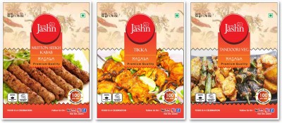 har din jashn Mutton Seekh Kabab , Mutton Tikka ,Vej Tikka(3 x 50 g)