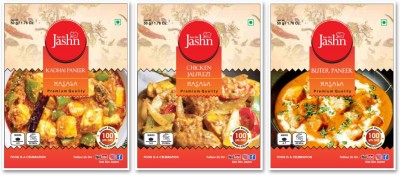 har din jashn Kadahi Paneer ,Chicken Jalfrezi , Butter Paneer(146 g)