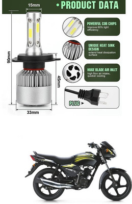 XZRTZ H4/9003/HB2 Motorcycle LED Headlight Bulb High Low Beam Headlamp with Fan 6000K Cool White, 1pcs A151 Headlight Motorbike LED for TVS (12 V, 24 W)(Star City, Pack of 1)