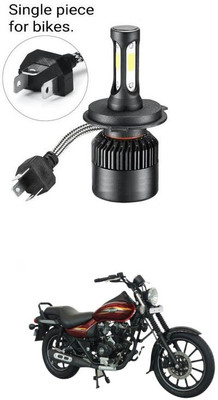 PECUNIA LED Headlight Bulbs - 12000LM 6000K -Hi/Lo Beam, Spotlight Fog Light Bulb Conversion Kits Upgraded Double JPS Chips Silent Fan IP67 Comftable With Bajaj Avenger 150 Headlight Motorbike LED for Bajaj (12 V, 55 W)(Avenger 150, Pack of 1)
