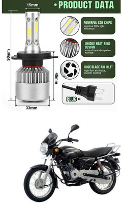 XZRTZ LED Fog Lamp Unit for Bajaj