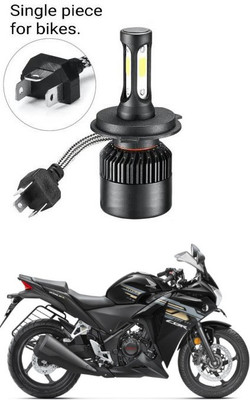 PECUNIA LED Headlight Bulbs - 12000LM 6000K -Hi/Lo Beam, Spotlight Fog Light Bulb Conversion Kits Upgraded Double JPS Chips Silent Fan IP67 Comftable With Honda CBR 250R Headlight Motorbike LED for Honda (12 V, 55 W)(CBR 250R, Pack of 1)