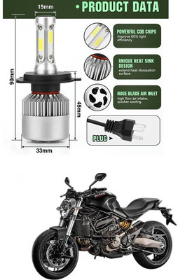 XZRTZ H4/9003/HB2 Motorcycle LED Headlight Bulb High Low Beam Headlamp with Fan 6000K Cool White, 1pcs A108 Headlight Motorbike LED for TVS (12 V, 24 W)(Universal For Bike, Pack of 1) XZRTZ H4/9003/HB2 Motorcycle LED Headlight Bulb High Low Beam Headlamp with Fan 6000K Cool White, 1pcs A108 Headlight Motorbike LED for TVS (12 V, 24 W)(Universal For Bike, Pack of 1)