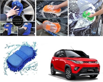 arneja trading company Microfiber Vehicle Washing  Sponge(Pack Of 1)