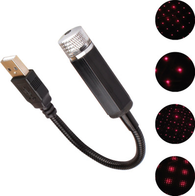 MOOZMOB STAR LIGHT Shower Laser Light(Ball Diameter: 3 cm)