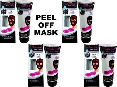 GALEMAX charcoal face mask Anti-Blackhead Face Mask cream pack of 4 - 130g total 520gm(520 g)