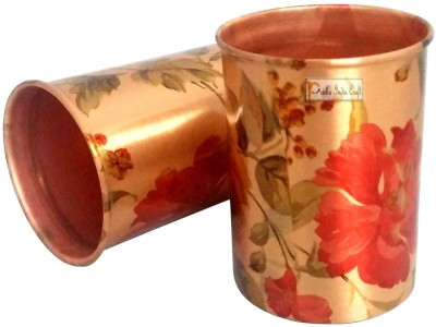 Prisha India Craft (Pack of 2) Pure Copper Digital Printed Flower Design Glass Tumbler, 300 ML, Set of 2 Glass Set Water/Juice Glass(300 ml, Copper, Brown)